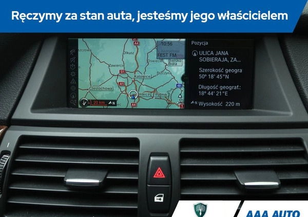 BMW X5 cena 80000 przebieg: 103701, rok produkcji 2011 z Koluszki małe 436